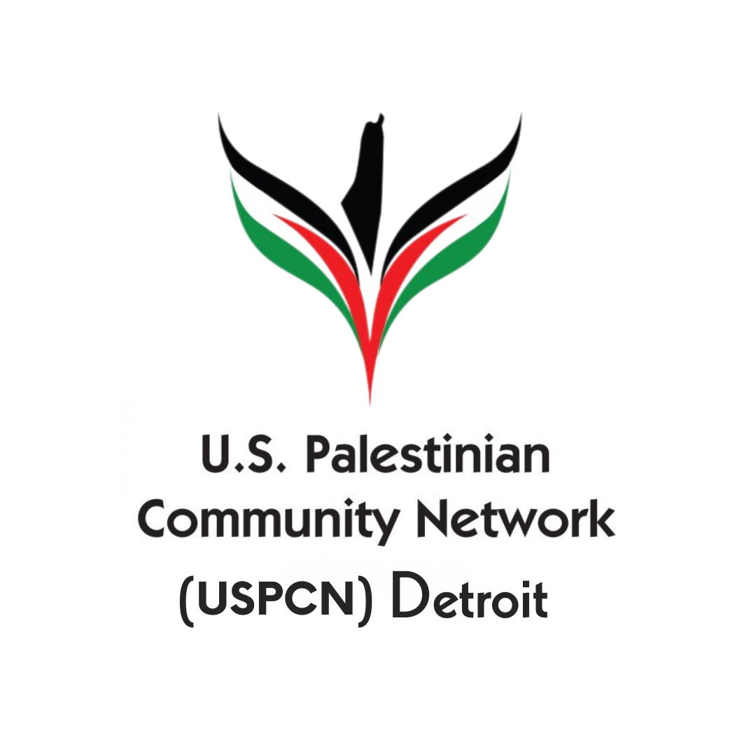 US Palestinian Community Network  - Detroit